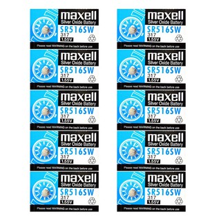 Pin đồng hồ sr516 maxell 1.55v - 10 viên