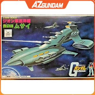 Mô Hình Gundam Battleship Musai Tỉ Lệ 1/1200 Chính Hãng Bandai