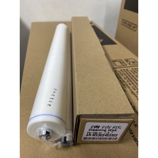 Giấy lau Sharp  MX363/453/503