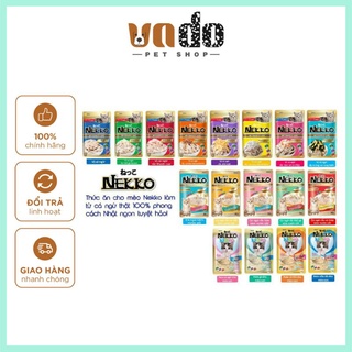 Combo 10 gói pate Nekko cho mèo - túi 70gr