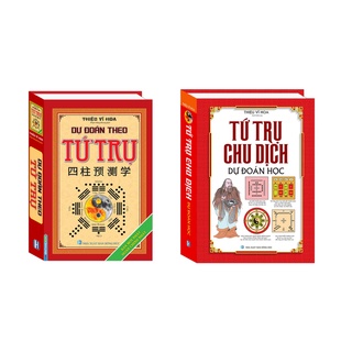Sách-Combo2c-Dự đoán theo tứ trụ(bìa cứng tái bản 2019) +Tứ trụ chu dịch dự đoán học (bìa cứng)