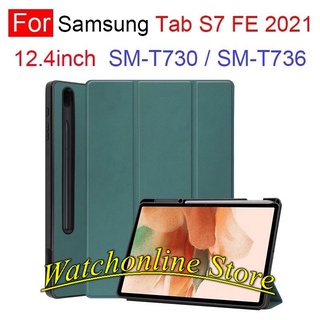 Bao Đựng Máy Tính Bảng Samsung Galaxy Tab S7 Fe S7 Plus S7 FE S7 Lite Sm T730 T736