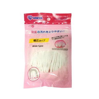 Tăm chỉ nha khoa Hakka túi 50 chiếc, 80 chiếc, loại bỏ mảng bám thức ăn, ngăn ngừa sâu răng