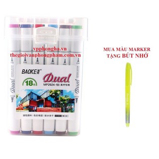 Bút màu Dual Marker 18 màu Baoke MP2924-18 (Tặng bút nhớ dòng)