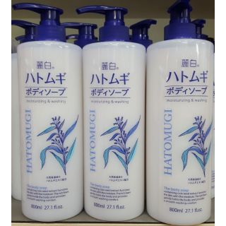 Sữa Tắm Trắng Da Giữ Ẩm Hatomugi 800ML Nhật Bản