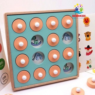 Đồ chơi lật hình rèn luyện trí nhớ bằng hình ảnh 12 chủ đề cho bé