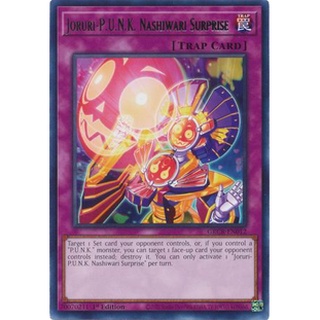 Thẻ bài Yugioh - TCG - Joruri-P.U.N.K. Nashiwari Surprise / GRCR-EN012'