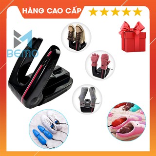 [HÀNG LOẠI 1] Máy Sấy Giày Khử Mùi Hiệu Quả, Máy Làm Khô Giày Nhanh Diệt Khuẩn 2 Cầu Cao Cấp, Chuột Sấy Giày