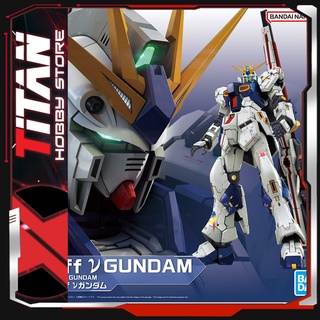 Mô hình lắp ráp Gunpla RG 1/144 RX-93FF NU GUNDAM Gundam Bandai Japan