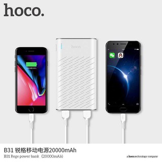 SẠC DỰ PHÒNG HOCO B31 / 20000MAH - CHÍNH HÃNG