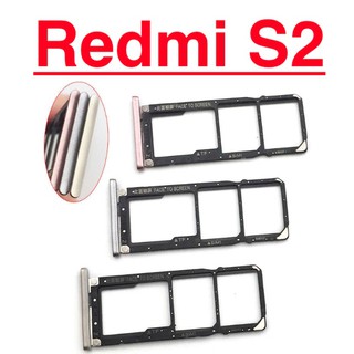 Khay đựng sim XIAOMI Redmi S2 miếng khay chứa thẻ nhớ ổ bắt sim sóng linh phụ kiện điện thoại thay thế hư rớt