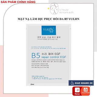 Mặt Nạ YUEJIN B5 Phục Hồi Da Tổn Thương, Da Treatment Nhạy Cảm