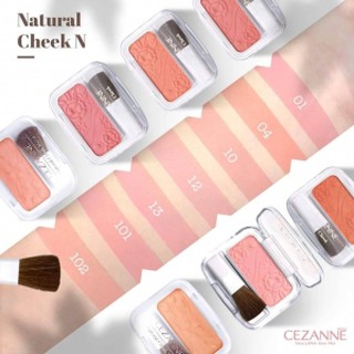 Phấn Má hồng Cezanne Natural Cheek