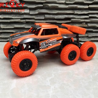 Xe điều khiển địa hình 8 bánh độc đáo ROCK Off-Road