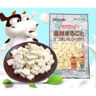 Canxi vị phô mai sữa cho chó mèo