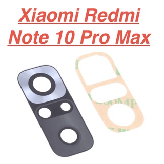 Mặt kính camera sau XIAOMI Redmi Note 10 Pro Max dành để thay thế mặt kính camera trầy vỡ bể cũ linh kiện thay thế