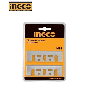 Lưỡi bào HSS Ingco EPB820301