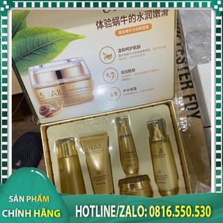 Bộ 5 sản phẩm kem dưỡng da Ốc sên