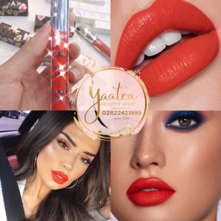 Son kem Kylie Kourt