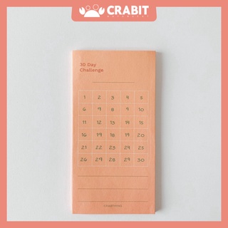 Giấy ghi chú 30 ngày thử thách - Crabit Notepad - 30 tờ