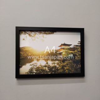 Tranh phong cảnh Nhật khung không kính