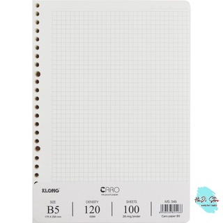 [HADI] KLONG Ruột sổ CARO kẹp còng size B5 - 100 tờ (MS:546)
