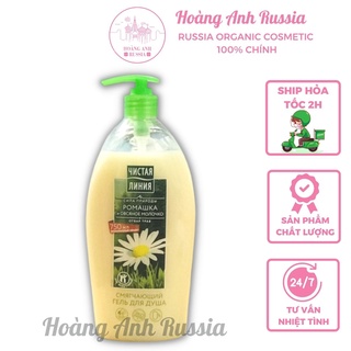 Sữa Tắm Purite Line Hoa Cúc của Nga 750 ml