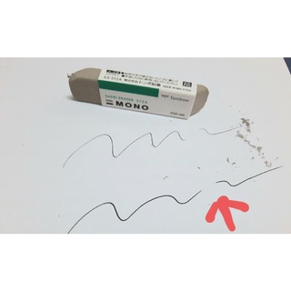 Tẩy cát Mono, tẩy các loại mực (giá 1 viên)