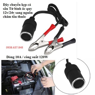 Đầu tẩu thuốc ô tô có kẹp bình dùng cho bơm lốp, hút bụi, thử đèn... loại dây lớn 10A 120W