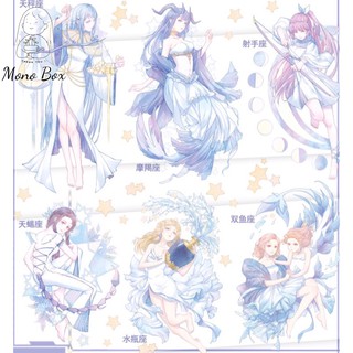 [Chiết] Washi tape cô gái cung hoàng đạo Mono_box 01002