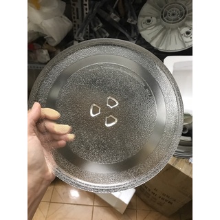 Đĩa lò vi sóng Sharp R-203VN-M 20 lít chính hãng