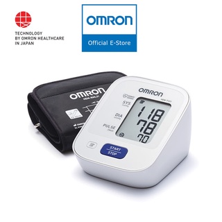 Máy Đo Huyết Áp Tự Động Omron Hem-7121 | Công nghệ IntelliSense Nhật Bản - Bảo Hành 5 Năm