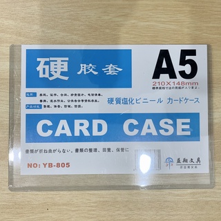 Top loader nhựa cứng đựng card kích thước A5 đựng thẻ ảnh thần tượng size lớn