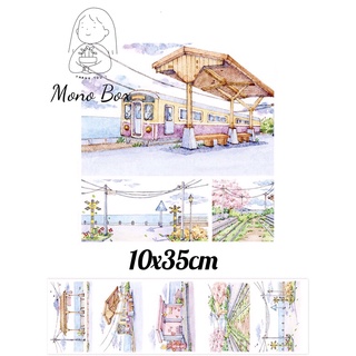 [Chiết] Washi tape 10x35cm cảnh vật trạm ga xe lửa làm tranh washi Mono_box