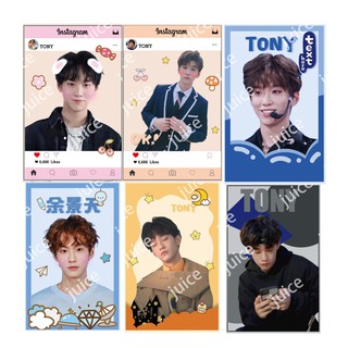 Combo 6 card nhựa trong Tony Dư Cảnh Thiên - Thanh xuân có bạn 3