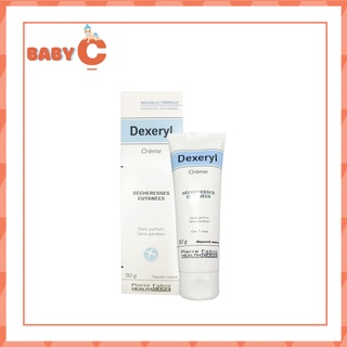 Kem dưỡng da kem nẻ, chàm da DEXERYL tuýp 50g