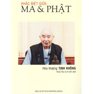 Sách - Khác Biệt Giữa Ma &amp; Phật