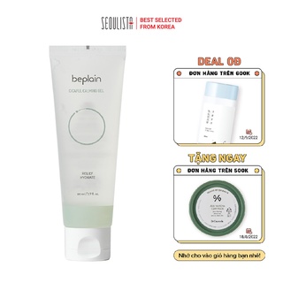 Kem dưỡng Cica làm dịu dạng gel BEPLAIN Cicaful Calming Gel