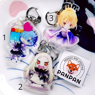 [ ÉP ACRYLIC 2 MẶT] Móc khoá anime mica acrylic Rem, Saber, Hoppou (6cm)