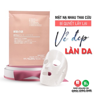 [Hàng Auth 100%] Mặt Nạ Nhau Thai Cừu Rwine – Giúp Giảm Thâm &amp; Ngăn Ngừa Lão Hóa Da Cực Hiệu Quả. Chính Hãng Nhật Bản!