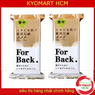 Xà phòng hỗ trợ giảm mụn lưng For back Medicated Soap của Nhật