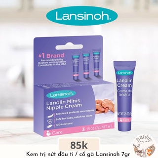 Kem giảm nứt đầu ti Lansinoh 7g