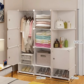 TỦ NHỰA GHÉP- TỦ QUẦN ÁO 12 Ô ( GỒM 7 Ô LỚN +2 KỆ ĐỂ ĐỒ+3 Ô GIÀY)  Y MẪU. Tặng kèm 1 treo đồ
