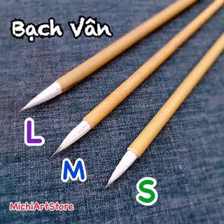 [Michi Art Store] Bạch Vân - Bút lông vẽ màu nước thủy mặc, cọ thư pháp lông thú, bồi giấy phong cảnh - U Lan Bút Trang