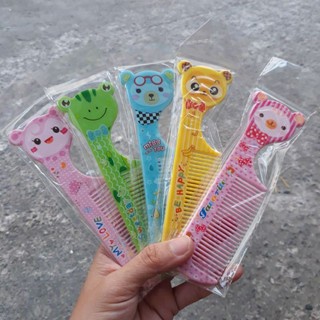 Lược chải tóc bỏ bóp mini cán hình con vật siêu xinh(14cm)