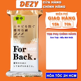Xà Phòng Pelican Giảm Mụn Lưng For Back Soap - Xà Bông Cục Nhật Bản Dưỡng Ẩm Tẩy Tế Bào Chết Ngừa Mụn Đàn Hồi Da Dezy