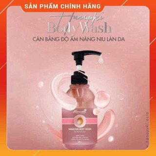 NOWSHIP Sữa Tắm Hanayuki Body Wash Cấp Ẩm, Dưỡng Trắng, Mờ Mụn Lưng