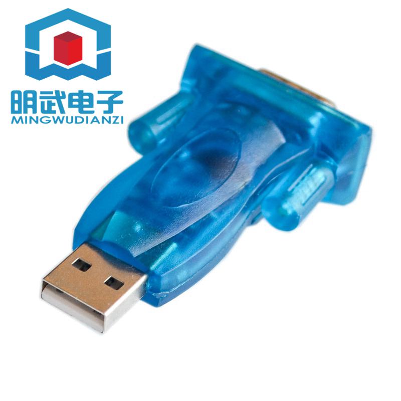 Card chuyển đổi Usb sang Rs232 9pin chất lượng