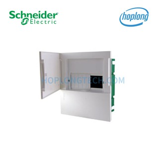[CHÍNH HÃNG] MIP22108 Tủ điện âm tường Minipragma cho 8 mô đun cửa trắng SCHNEIDER