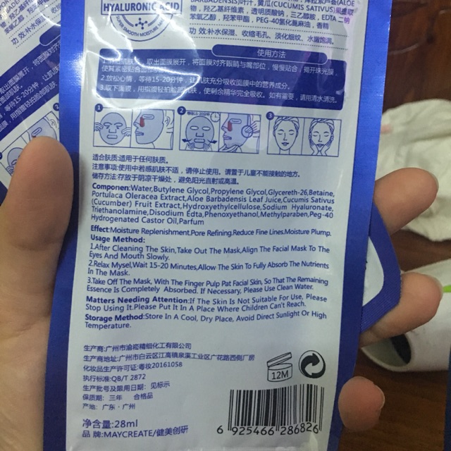 Mặt nạ Ha maycreate